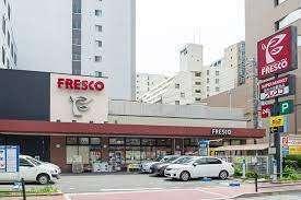 フレスコ江坂店：329m