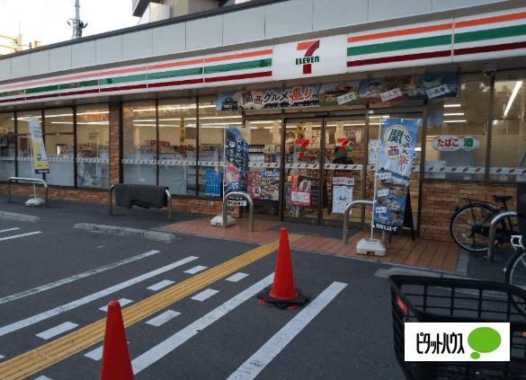 セブンイレブン吹田豊二店：210m