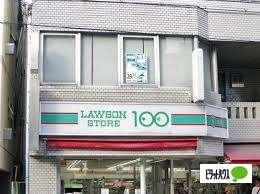 ローソンストア100東淀川駅前店：385m