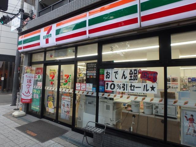 セブンイレブン大阪福島7丁目店：93m