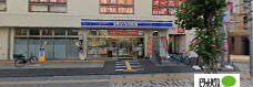 ローソン東三国四丁目店：91m