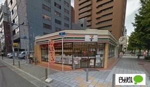 セブンイレブン大阪新町2丁目店：213m