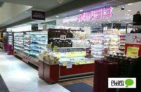 成城石井京阪モール京橋店：817m