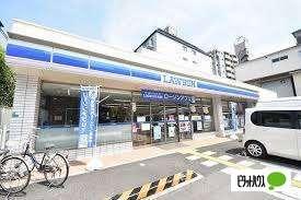 ローソン都島中野町一丁目店：180m