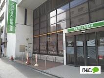 大阪シティ信用金庫塚本支店：847m