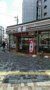 セブンイレブン東三国御堂筋店：138m