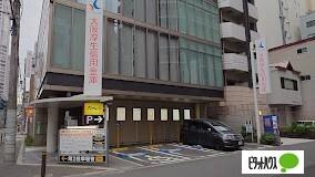 大阪厚生信用金庫西区支店：82m