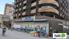 サンディ天六店：128m