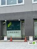 三井住友銀行港支店：490m