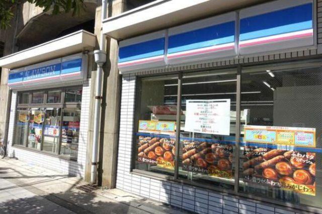 ローソン吉野一丁目店：177m