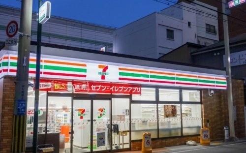 セブンイレブン大阪柏里3丁目店：247m