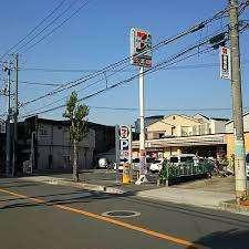セブンイレブン大阪西三国3丁目店：456m