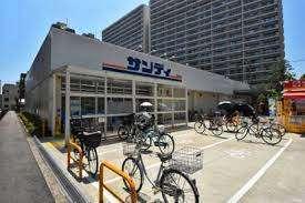 サンディ福島鷺洲店：334m