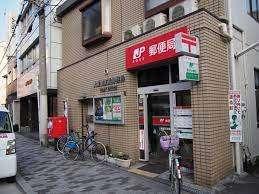 大阪聖天前郵便局：410m