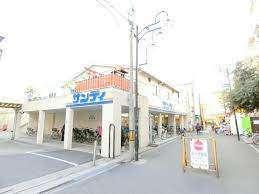 サンディ塚本店：326m
