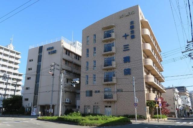 北大阪医療生活協同組合十三病院：429m