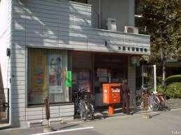大阪本田郵便局：739m
