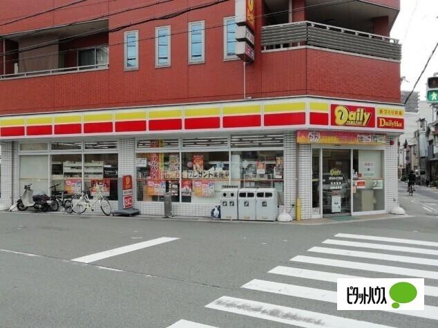 デイリーヤマザキ西九条3丁目店：357m