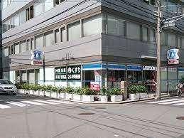 ローソン＋ドラッグミック中津一丁目店：789m
