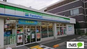 ファミリーマート新高小学校前店：289m