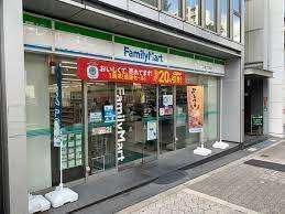 ファミリーマート天満二丁目店：261m