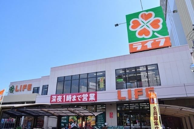 ライフ野田店：225m