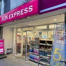 CoDeli大阪常盤町店：348m