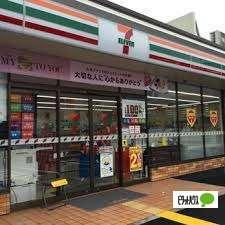 セブンイレブン大阪東淡路1丁目店：137m