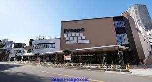 万代フレスポ阿波座店：829m