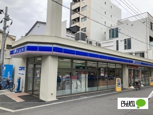 ローソン十三元今里三丁目店：218m