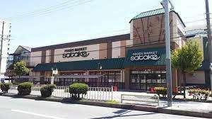 Foods　Market　satake野里店：599m