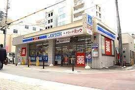 ローソン＋ドラッグミック江坂広芝町店：234m