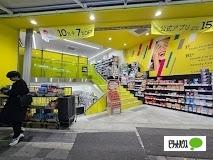 マツモトキヨシ中津駅前店：931m