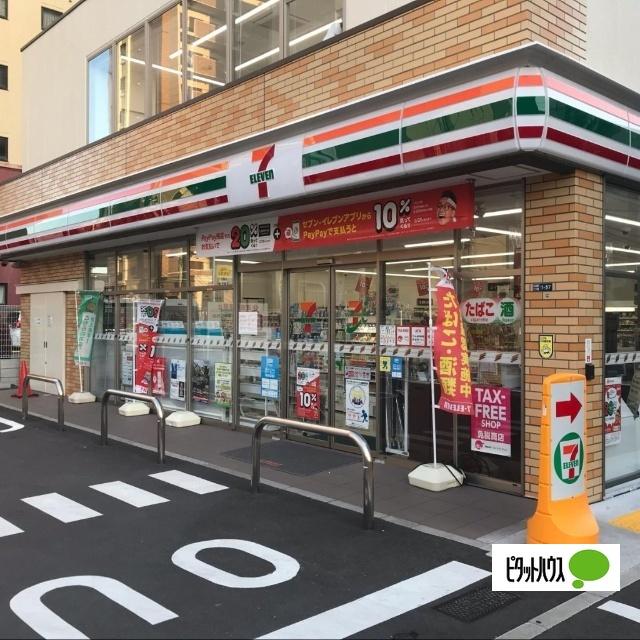 セブンイレブン吹田江坂町2丁目店：93m