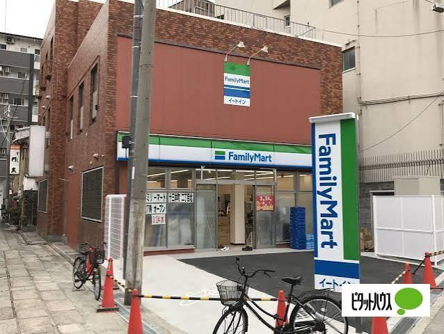 ファミリーマート十三本町店：229m