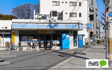 ローソン大阪経大北店：334m