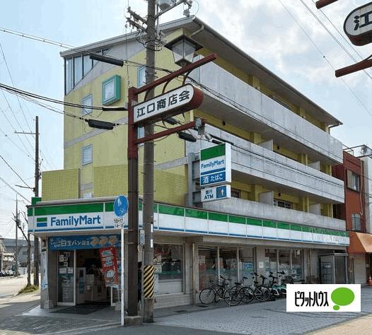ファミリーマート武岡小松四丁目店：358m