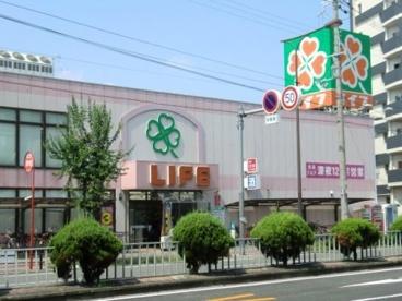 ライフ十三東店：794m