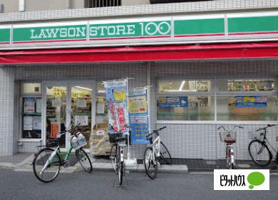 ローソンストア100本庄東二丁目店：149m