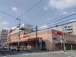 関西スーパー江坂店：517m