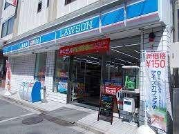ローソン吹田垂水3丁目店：270m