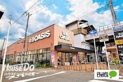 阪急オアシス姫島店：563m