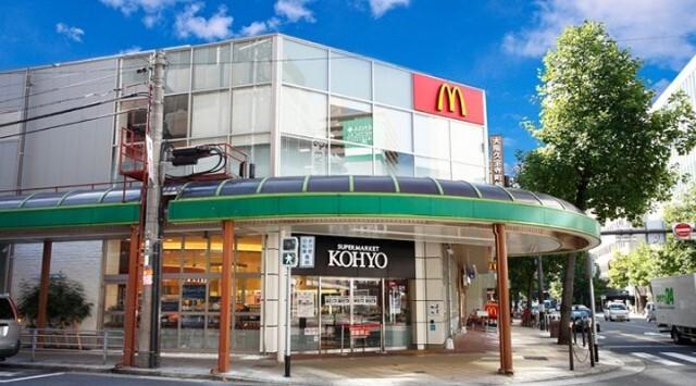 コーヨー南船場店：609m