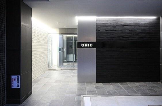 GRID（グリッド） 共有部分