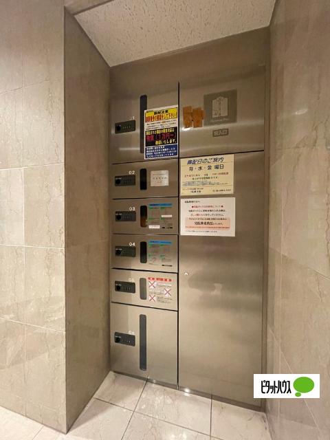エステムコート新大阪Ⅲステーションプラザ 共有部分