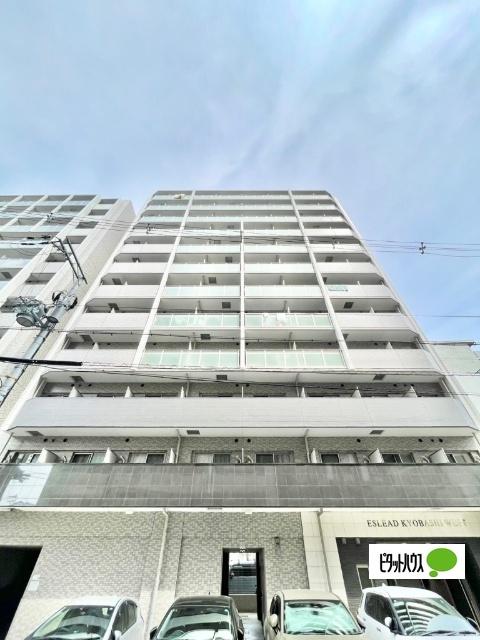 エスリード京橋WEST 外観