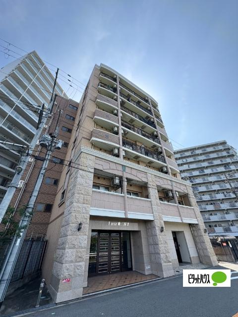 大阪市淀川区東三国マンション 外観