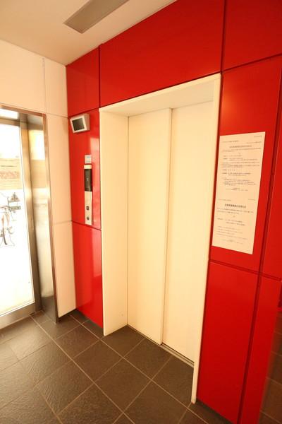 サウスヒルズ中崎町 物件画像