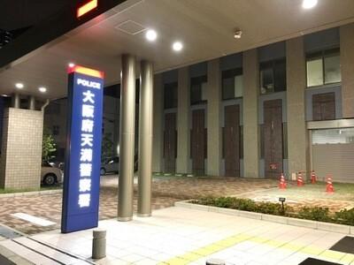 周辺環境画像