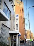 周辺環境画像